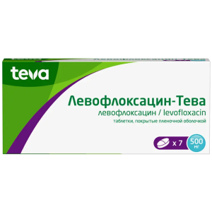 Купить  Левофлоксацин-Тева 500 мг 7 шт таблетки покрытые пленочной оболочкой