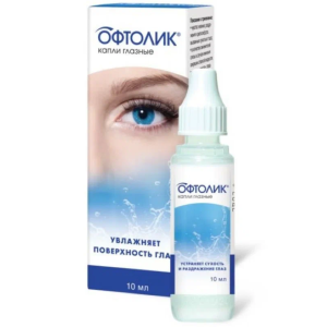 Купить  Офтолик капли глазные флакон-капельница 10мл
