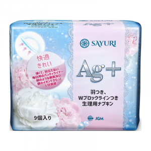 Купить  Саюри/Sayuri прокладки гигиен №9 аргентум+ супер