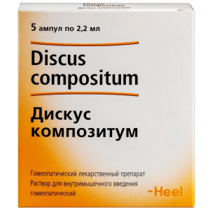 Дискус-Композитум 2,2 мл 5 шт раствор для инъекций