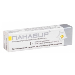 Панавир гель для местного и наружнего применения 0,002% 3г Купить Панавир гель для местного и наружнего применения 0,002% 3г