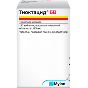 Купить  Тиоктацид БВ таблетки ппо 600мг №30