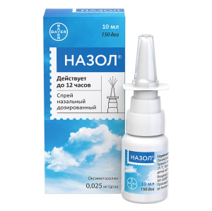 Купить  Назол 0,025% 10 мл спрей назальный