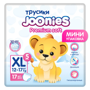 Купить  Joonies Premium Soft 17 шт трусики-подгузники размер XL 12-17 кг мини упаковка