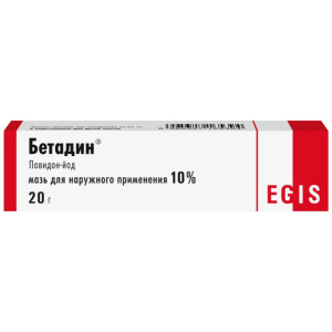 Купить  Бетадин 10 % 20 г мазь для наружного применения