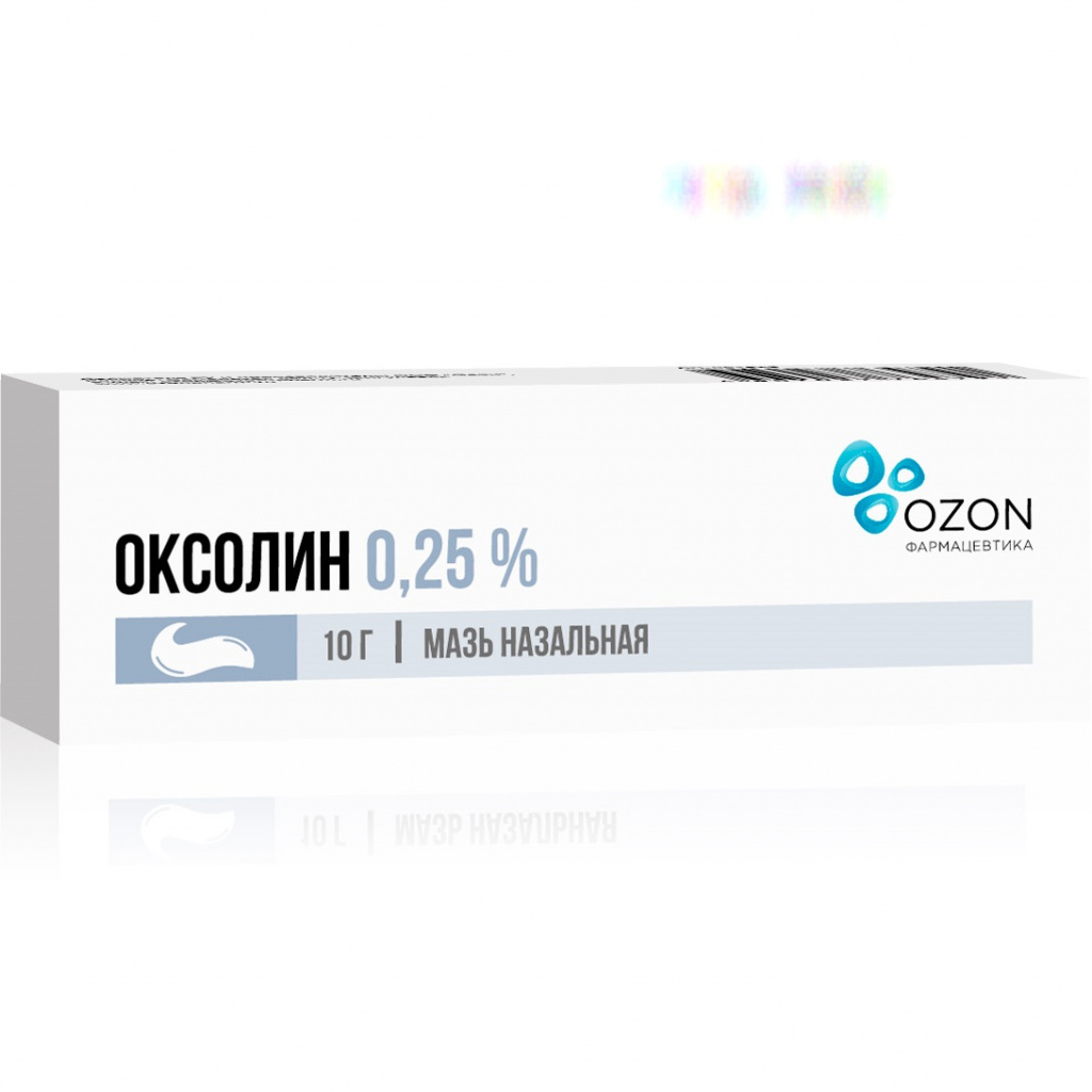 Оксолиновая мазь назальная 0,25% 10г (арт. 46722) Цену уточняйте по  телефону в интернет аптеке в Москве и Московской области — Aptstore