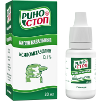 Риностоп капли наз 0,1% 20мл Купить Риностоп капли наз 0,1% 20мл