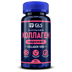 Купить  GLS Коллаген капс №90