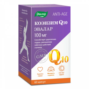 Купить  Коэнзим Q-10 100 мг 60 шт капсулы