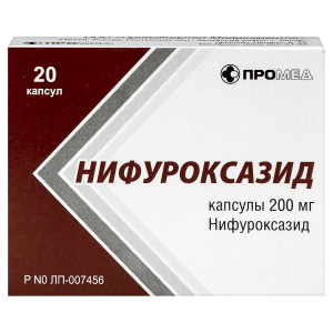 Купить  Нифуроксазид 200 мг 20 шт капсулы