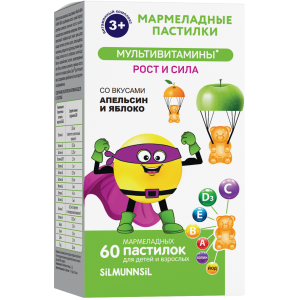 Купить  Мармеладные пастилки Мультивитамины 60 шт пастилки жевательные