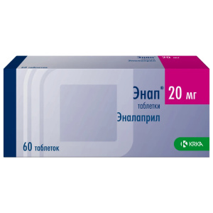 Купить  Энап таб 20мг №60