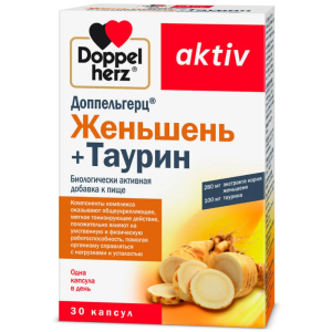 Купить  Доппельгерц Актив Женьшень+Таурин капс №30