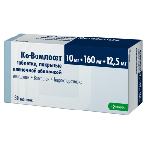 Купить  Ко-Вамлосет таб ппо 10мг/160мг 12,5мг №30