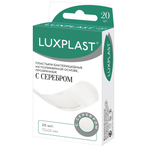 Купить  Пластырь Luxplast 25ммX73мм №20 полимер осн серебро