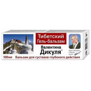 АПТЕЧКА ДИКУЛЯ — купить товары бренда в Москве по выгодной цене от 210 ...