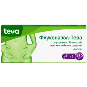 Купить  Флуконазол-Тева капсулы 150мг №1