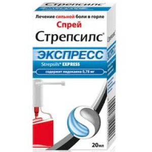Купить  Стрепсилс Экспресс спрей для местного применения дозированный 20мл