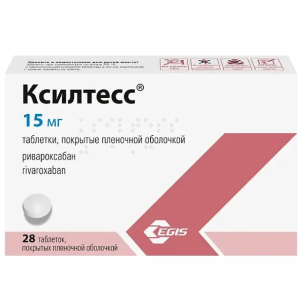 Ксилтесс 15 мг 28 шт таблетки покрытые пленочной оболочкой