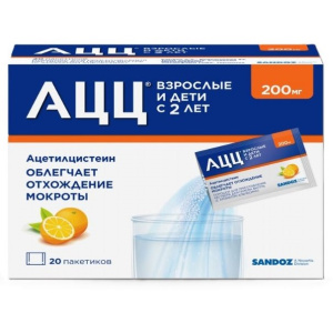 Купить  АЦЦ 200 200 мг 20 шт порошок для приготовления раствора для приема внутрь апельсин