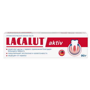 Купить  Лакалют Activ з/паста 90г