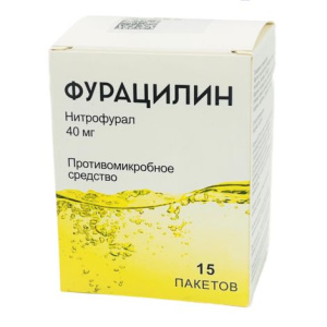 Купить  Фурацилин 40 мг 15 шт порошок для приготовления раствора для местного и наружного применения пакеты