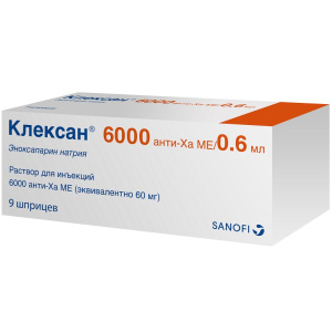 Клексан р-р д/ин 6000МЕ анти-Ха/0,6мл шпр 0,6мл №9