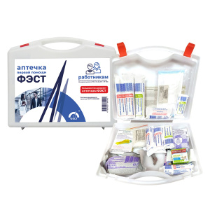 Аптечка первой помощи Фэст пластик работникам Купить Аптечка первой помощи Фэст пластик работникам