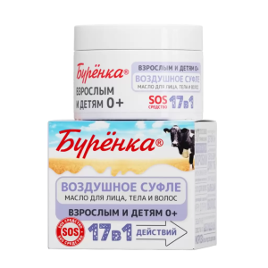 Купить  Лошадиная Сила Буренка д/лица тела и волос масло-суфле 100мл