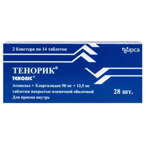 Тенорик таблетки ппо 50мг+12,5мг №28