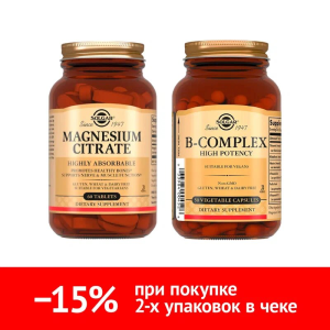 Купить  Набор Солгар Цитрат магния 60 таб + В-комплекс 50 капс