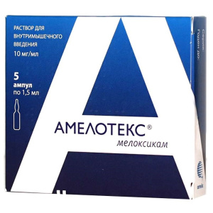 Купить  Амелотекс 10 мг / мл 1,5 мл 5 шт раствор для внутримышечного введения