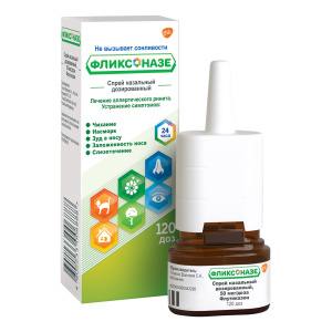 Купить  Фликсоназе спрей наз доз 50мкг/доз 120ДОЗ