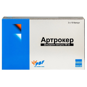 Купить  Артрокер 50 мг 30 шт капсулы