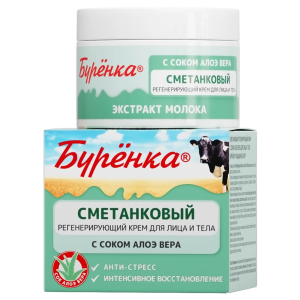 Купить  Лошадиная Сила Буренка крем д/лица и тела 100мл сметанковый с соком алоэ вера