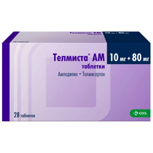 Купить  Телмиста АМ 10 мг + 80 мг 28 шт таблетки