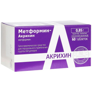 Купить  Метформин-Акрихин таб ппо 850мг пач №60