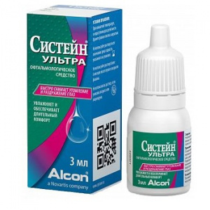 Купить  Систейн Ультра капли глазные  3мл