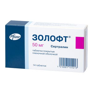 Купить  Золофт таб ппо 50мг №14