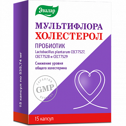 Купить Мультифлора Холестерол Пробиотик капс №15