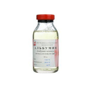 Купить  Альбумин р-р д/инф 20% фл 100мл