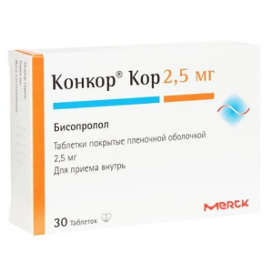 Купить  Конкор Кор таб ппо 2,5мг №30 (Мерк/Нанолек)