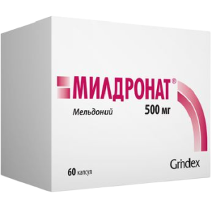 Купить  Милдронат капсулы 500мг №60