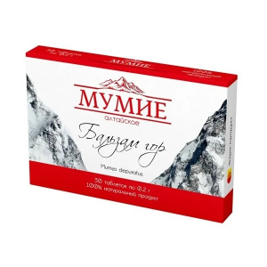 Мумие, тбл 200мг №30 Купить Мумие, тбл 200мг №30