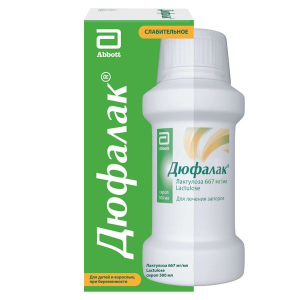 Купить  Дюфалак сироп 500мл