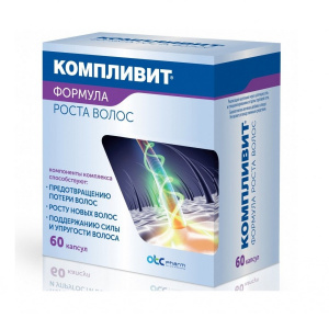 Купить  Компливит Формула Роста Волос капсулы №60