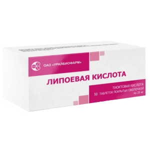 Купить  Липоевая к-та таб по 25мг №50