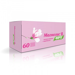 Купить  Магнелис В6 Форте таблетки ппо 100мг+10мг №60