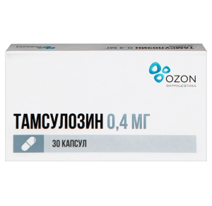 Тамсулозин 0,4 мг 30 шт капсулы с пролонгированным высвобождением Купить Тамсулозин 0,4 мг 30 шт капсулы с пролонгированным высвобождением