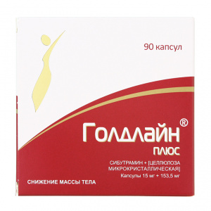 Голдлайн Плюс капсулы 15мг+153,5мг №90 Купить Голдлайн Плюс капсулы 15мг+153,5мг №90